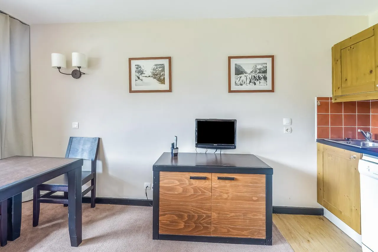 Residence Le Quartz - Maeva Home La Plagne